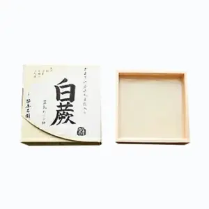 笹屋昌園「白蕨（しろわらび）」サンプル写真