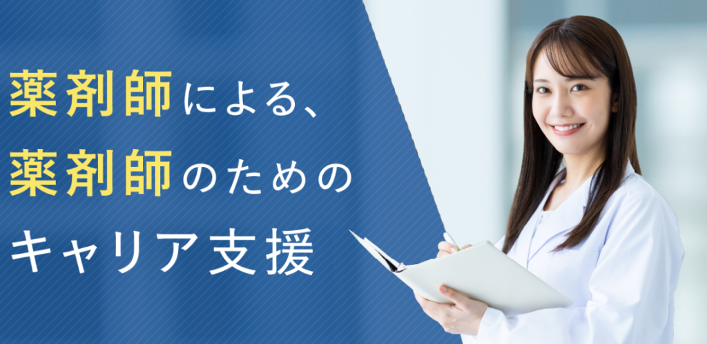 アイリードイメージ画像