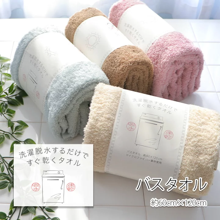 商品紹介画像６