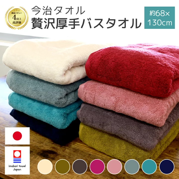 商品紹介画像３